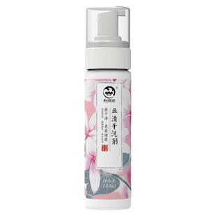 衣恋洁去血渍干洗剂血迹清洗剂大姨妈血月经血去污清洁内衣洗衣液