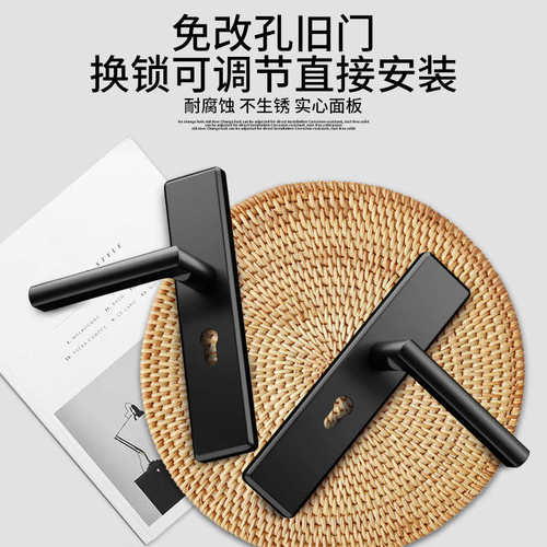 卧室门锁室内家用通用型房间门锁木门锁老式门把手套装不锈钢锁具