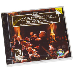 正版 德沃夏克 第九交响曲 卡拉扬 原装进口CD碟片 4390092古典乐