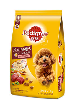 宝路狗粮鸡肉牛肉口味多规格可选