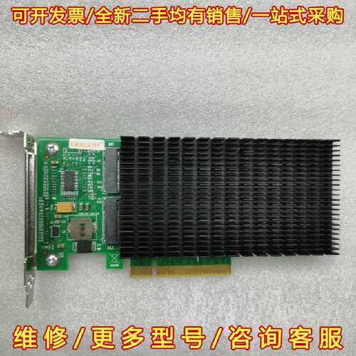 议价议价ANM02PE08 CEACENT/白牌PCIE3.0X8自