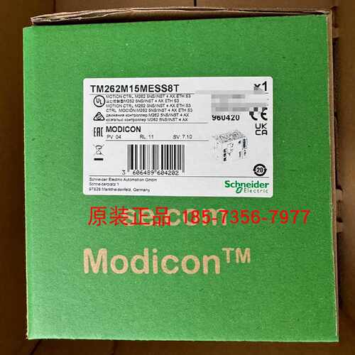 议价TM262M15MESS8T/TM262M25MESS8T/262M35MESS8T施耐德运动控制