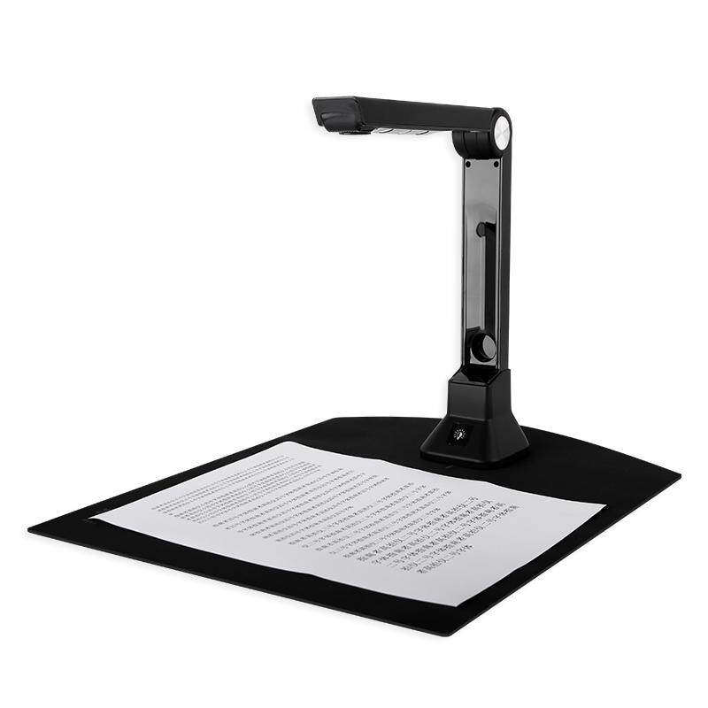 指南者Q100A/M1600A/M900A4A高拍仪高清专业办公扫描仪药店药房拍照电脑房地产扫描房产证Q1200A/M2