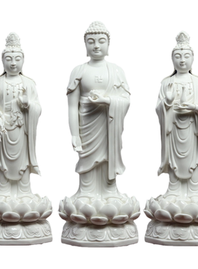 【感恩结缘优惠】戴玉堂陶瓷观音菩萨佛像大势至菩萨供奉家用摆件