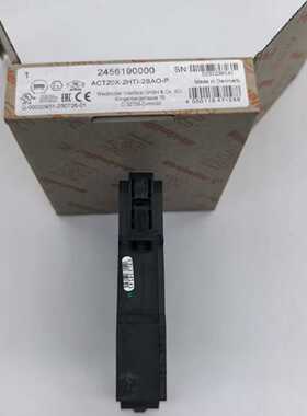 议价魏德 米勒隔离器2456190000, ACT20X-2HTI-2SAO-P信号隔离器