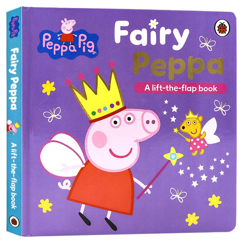 小猪佩奇的童话英文原版绘本 Peppa Pig Fairy Peppa A Lift the Flap Book 精装纸板翻翻书 儿童英语启蒙认知 互动睡前图画故事书