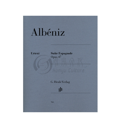 阿尔贝尼兹西班牙组曲钢琴独奏