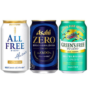 日本进口Asahi朝日浓郁啤酒味饮料350ml/罐 无酒精啤酒风味饮品