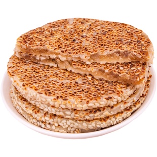 重庆特产开县盛山冰薄月饼开州中秋包装盒芝麻麻饼手工传统糕点