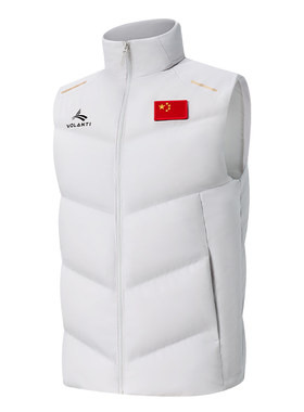 沃兰迪China系列棉服马甲运动