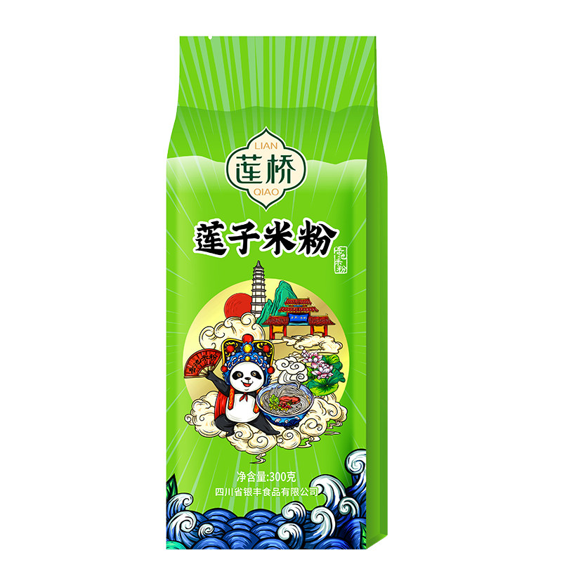 岳池莲桥莲子米粉干米线袋装紫薯冲泡方便面/拉面/面