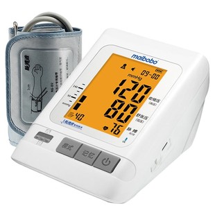 脉搏波血压测量仪家用电子血压计医用级量血压高仪器老人用
