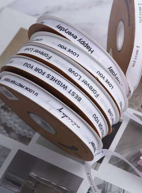 1.5CM宽大卷100码英文花店花束白色带罗纹蝴蝶结装饰简约花艺丝带