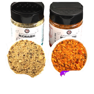 九田烤肉蘸料酱家烧烤蘸料同款韩式烤肉蘸酱烧烤酱腌料官方旗舰店