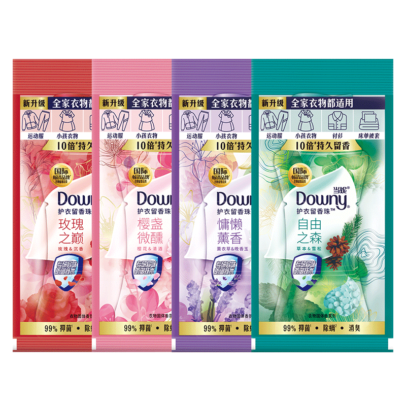 当妮留香珠20g*4袋10倍留香