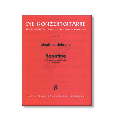 贝伦德小奏鸣曲音乐会吉他系列