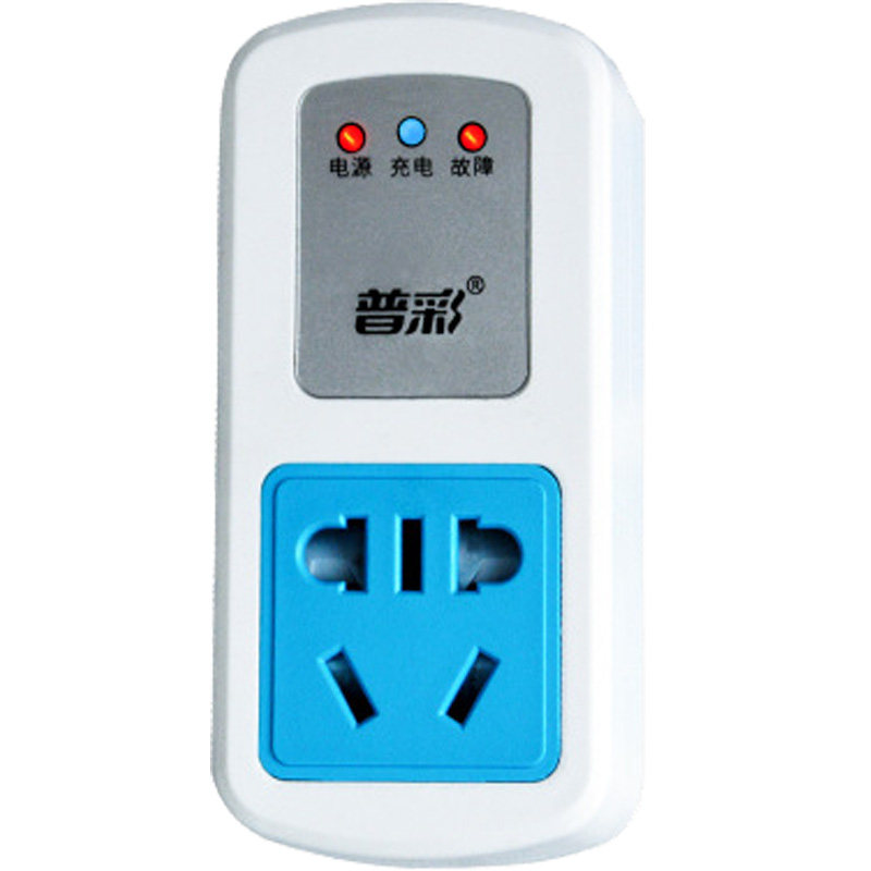 电动车智能防过充定时器开关