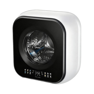 美的3kg宝宝挂壁式全自动迷你内衣儿童婴儿小型壁挂滚筒洗衣机MAX