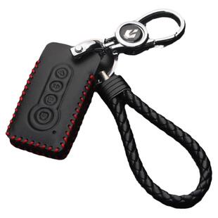 适用铁将军6022 3989 6568 6016 6086 6328 6299钥匙遥控包套真皮