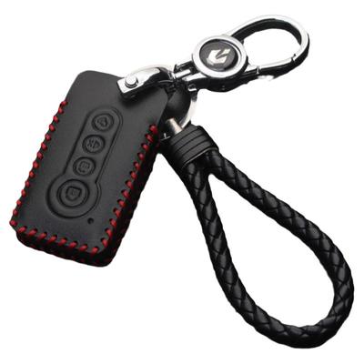 适用铁将军钥匙套包扣真皮