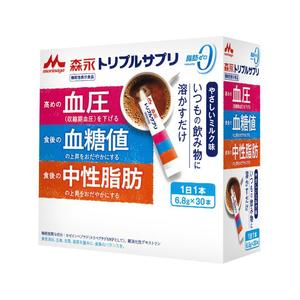 日本森永专利三肽血糖压脂健康高