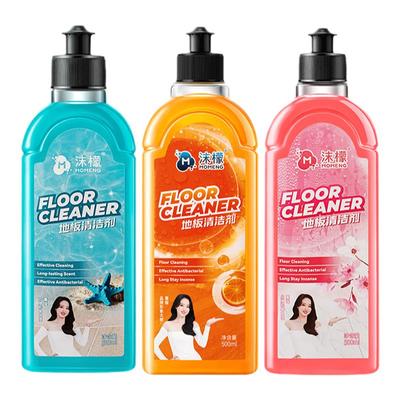 【沫檬】家用地板清洁剂去污除油