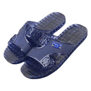 男士硬底生胶牛筋底防滑塑胶塑料浴室冲凉防臭耐磨洗澡家居凉拖鞋