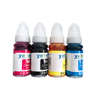 易尔惠墨水TS3480佳能打印机专用MG2580S MG3680 TS5380 TS8280  TS3380 TS8380连喷连供