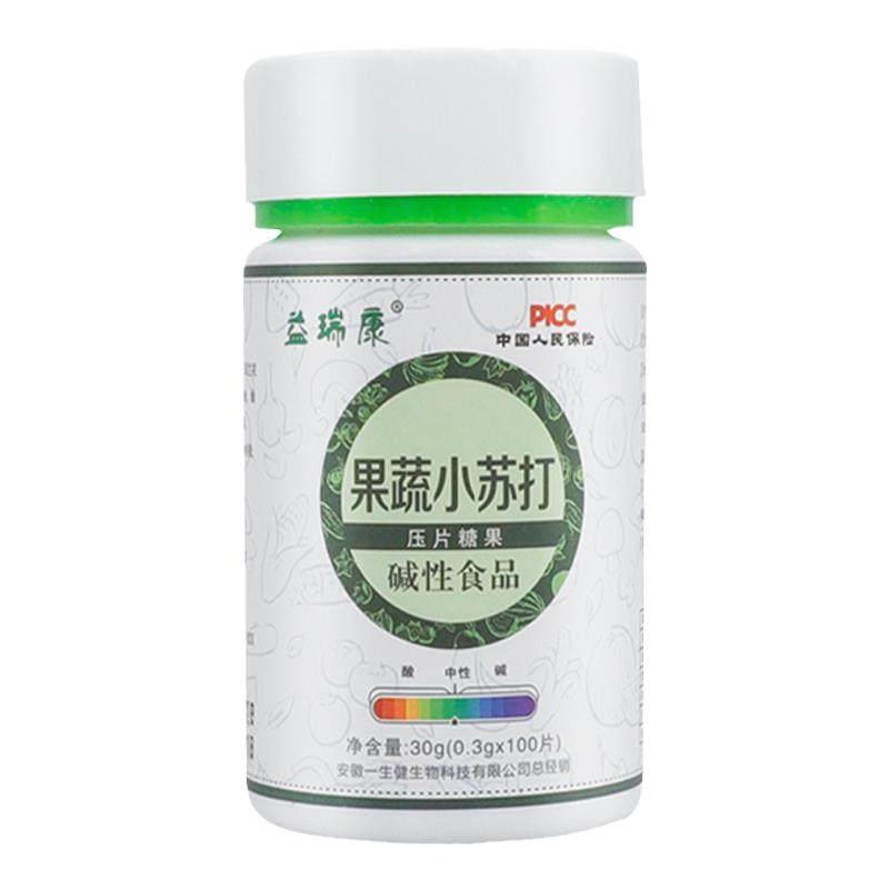益瑞康食用小苏打片无糖果蔬口服