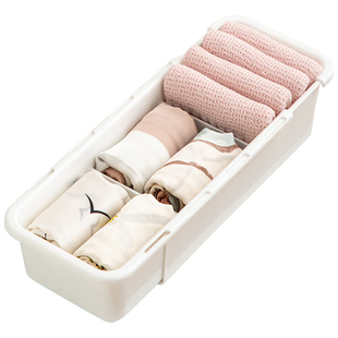 内衣内裤收纳盒家用衣柜袜子贴身衣物抽屉式分隔整理盒三合一神器