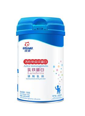 活性免疫球蛋白，乳铁蛋白