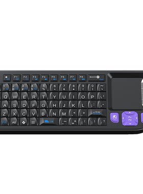 K809迷你键盘无线礼品