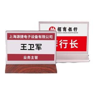 排队猫智能电子会议桌牌墨水屏高端环保无纸化智能会议双面液晶屏席位三色四色七色护眼双面可定制电子桌号牌