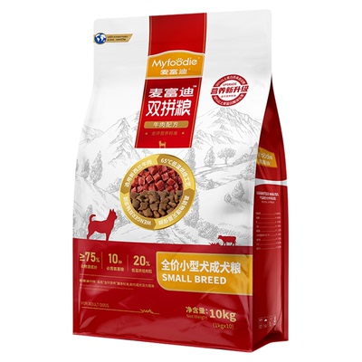 麦富迪牛肉双拼狗粮2.0小型犬10kg大型犬金毛泰迪通用型成犬狗粮