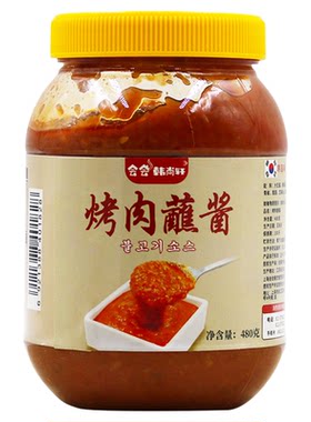 韩国风味烤肉专用日式蘸酱调味料