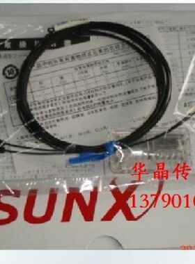议价实体销售高品质SUNX FD-G60 松下神视光纤 原装线 质保一年