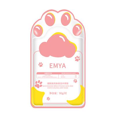 焕亮双手|细节惊艳才是真女神！