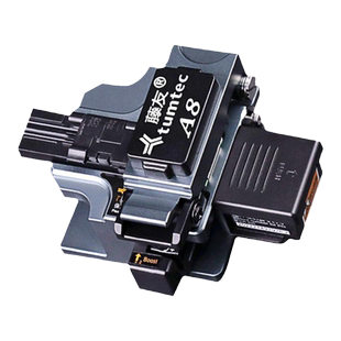 赛纤藤友A8+光纤切割刀高精度自动回刀光纤冷接工具钨钢刀片切纤刀热熔冷接专用切刀光缆熔接工具套装三合一