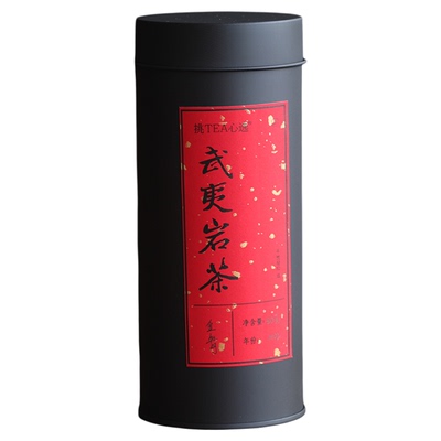 2025慧苑坑七路水仙武夷山岩茶