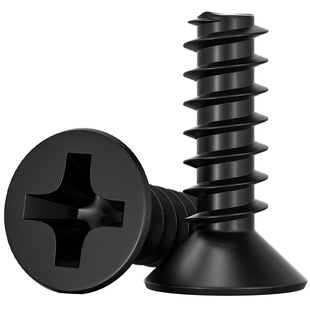 KB黑色加硬平头/沉头平尾自攻螺丝钉电子MM1M1.2M1.6M2M2.3M3M4mm