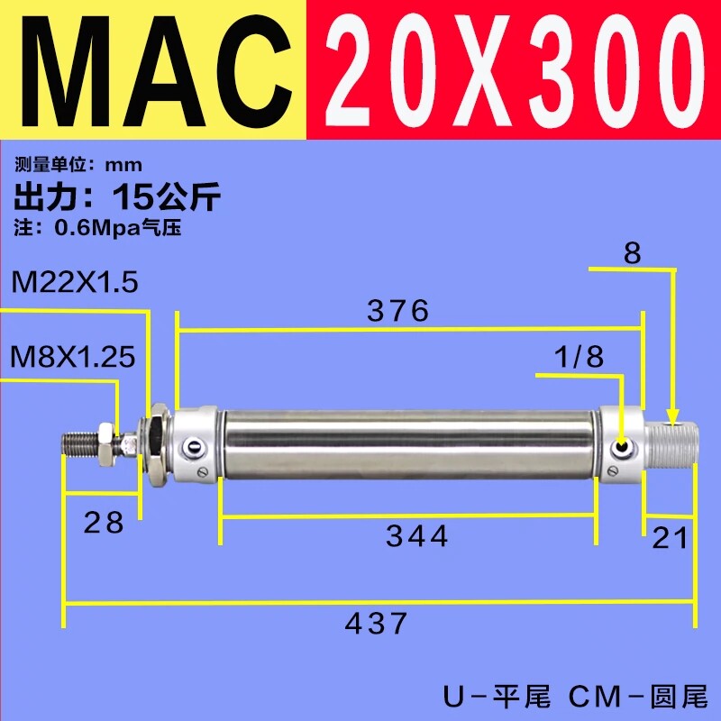 Variant 5972775143174