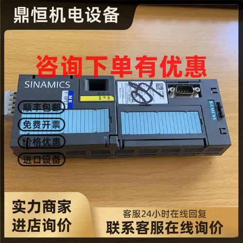 议价6SL3244-0BB12-1BA1西门子变频器G120端子板CPU控制主板CU240
