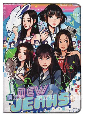 New Jeans女团Haerin专辑 兔子 ipad10.2适用air4/5 10.9保护套matepad pro12.9 Air3笔槽mini5/6小米56pro11