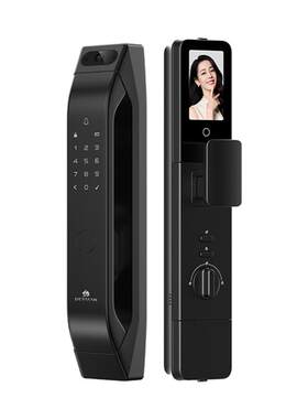 德施曼智能门锁猫眼大屏指纹锁密码锁家用大圣Q5MPro（标准版）