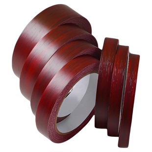 木纹封边条自粘家具修补木门修补木器划痕坑洞木地板修复神器木制