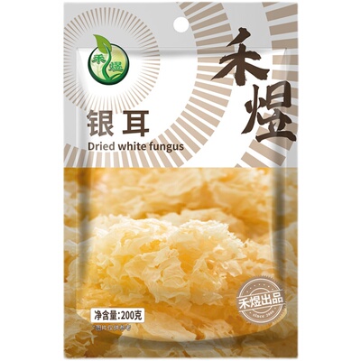 禾煜银耳200g 白木耳 易出胶质 百合桂圆银耳莲子甜羹配料
