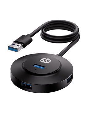HP惠普飞碟系列USB3.0四口扩展坞