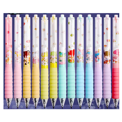 盲盒单支盒装中性笔走珠笔特惠价