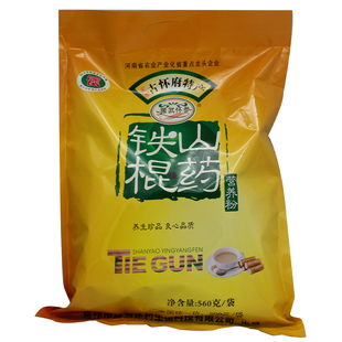 伍福家园铁棍山药营养粉五福家园铁棍山药粉宫庭九尊堂正品FC6