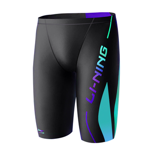 李宁泳裤男款男士成人青少年五分温泉专业防尴尬舒适男生游泳裤